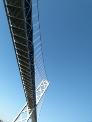 p2090547r