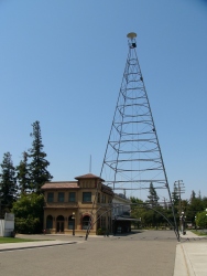 p1220646r