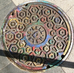 p1110166c