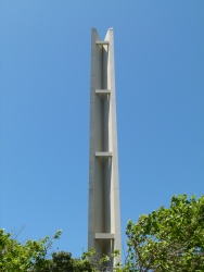 p2320891r