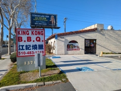 pxl20250120225053272