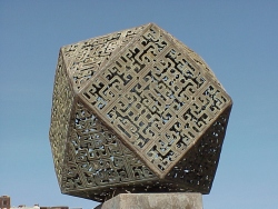mvc-4079