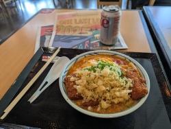 pxl20251218214822847