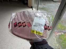 pxl20251222212231310