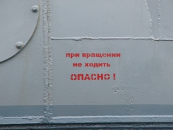 p1280806