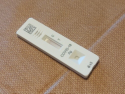 pxl20211225235718240