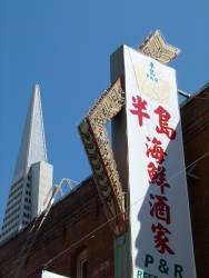 p2030696r
