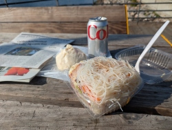 pxl20251127201217337