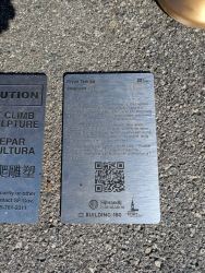 pxl20251027215900583